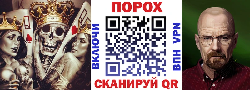 АМФ Premium  Купить где  Ершов 