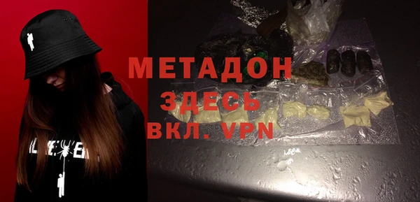 a pvp Каменск-Шахтинский