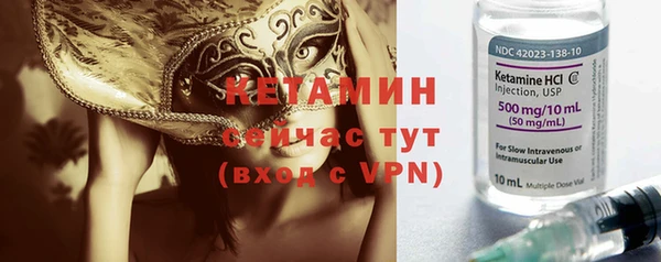 a pvp Каменногорск