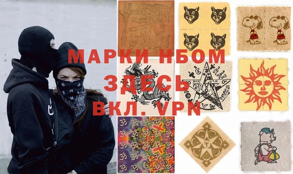 a pvp Каменск-Шахтинский
