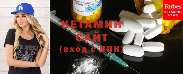 дистиллят марихуана Каменка