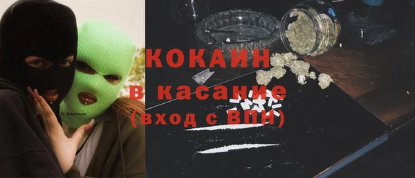 a pvp Каменногорск