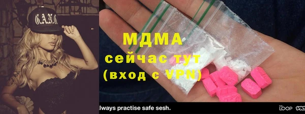 a pvp Каменногорск