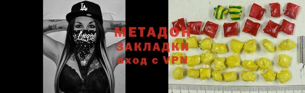 a pvp Каменск-Шахтинский