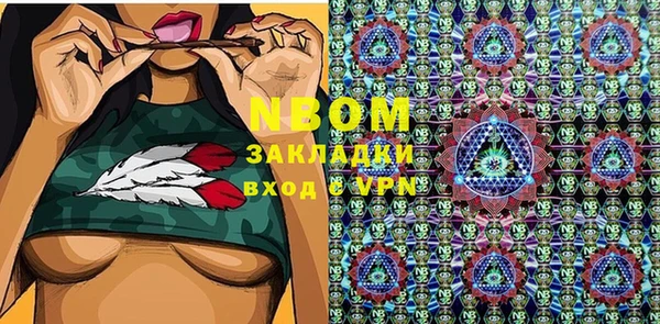 a pvp Каменногорск
