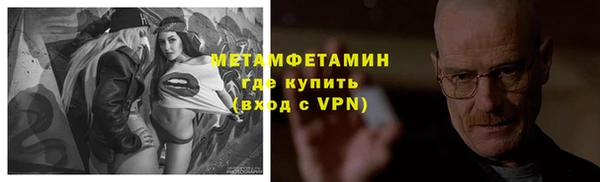 a pvp Каменногорск