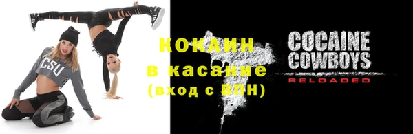 дистиллят марихуана Каменка