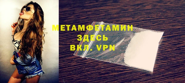a pvp Каменск-Шахтинский