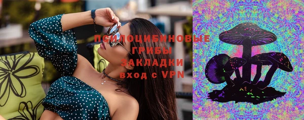 дистиллят марихуана Каменка