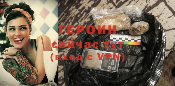 a pvp Каменск-Шахтинский