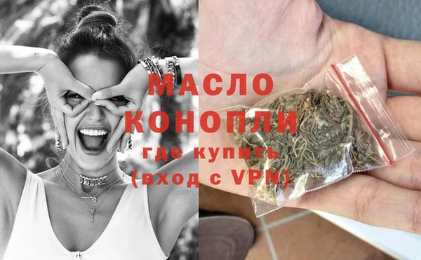 a pvp Каменск-Шахтинский