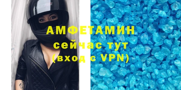 дистиллят марихуана Каменка