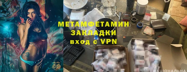 a pvp Каменск-Шахтинский