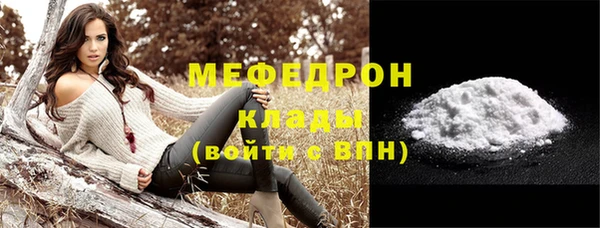 a pvp Каменск-Шахтинский