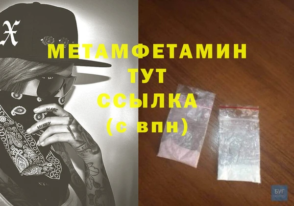 a pvp Каменск-Шахтинский
