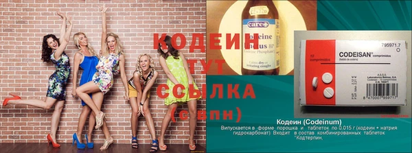 дистиллят марихуана Каменка
