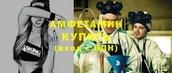 a pvp Каменск-Шахтинский