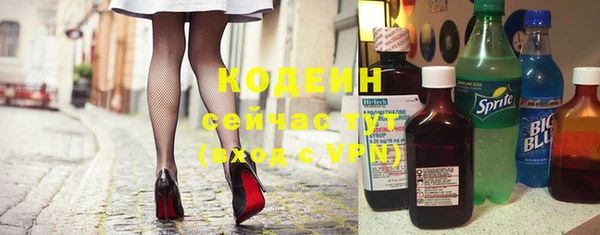 дистиллят марихуана Каменка