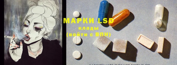 дистиллят марихуана Каменка