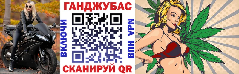 Купить где  Ершов  МАРИХУАНА план 